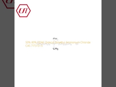 50% 80% DDAC ডিডিসিল ডাইমেথাইল অ্যামোনিয়াম ক্লোরাইড CAS 7173-51-5