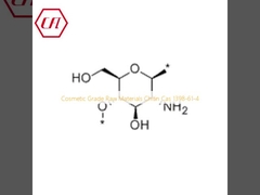 কসমেটিক গ্রেড কাঁচামাল চিটিন CAS 1398-61-4