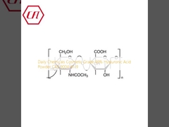 দৈনিক রাসায়নিক প্রসাধনী গ্রেড 99% হাইয়ালুরোনিক অ্যাসিড পাউডার CAS 9004-61-9