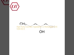 উচ্চ বিশুদ্ধতার কসমেটিক উপাদান 1,2-পেনটানডিওল CAS 5343-92-0