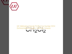 এমসি মিথিলিন ক্লোরাইড ৭৫-০৯-২ ক্যাস নম্বর ডি সি এম ডাইক্লোরোমিথেন জৈব রসায়ন দ্রাবক