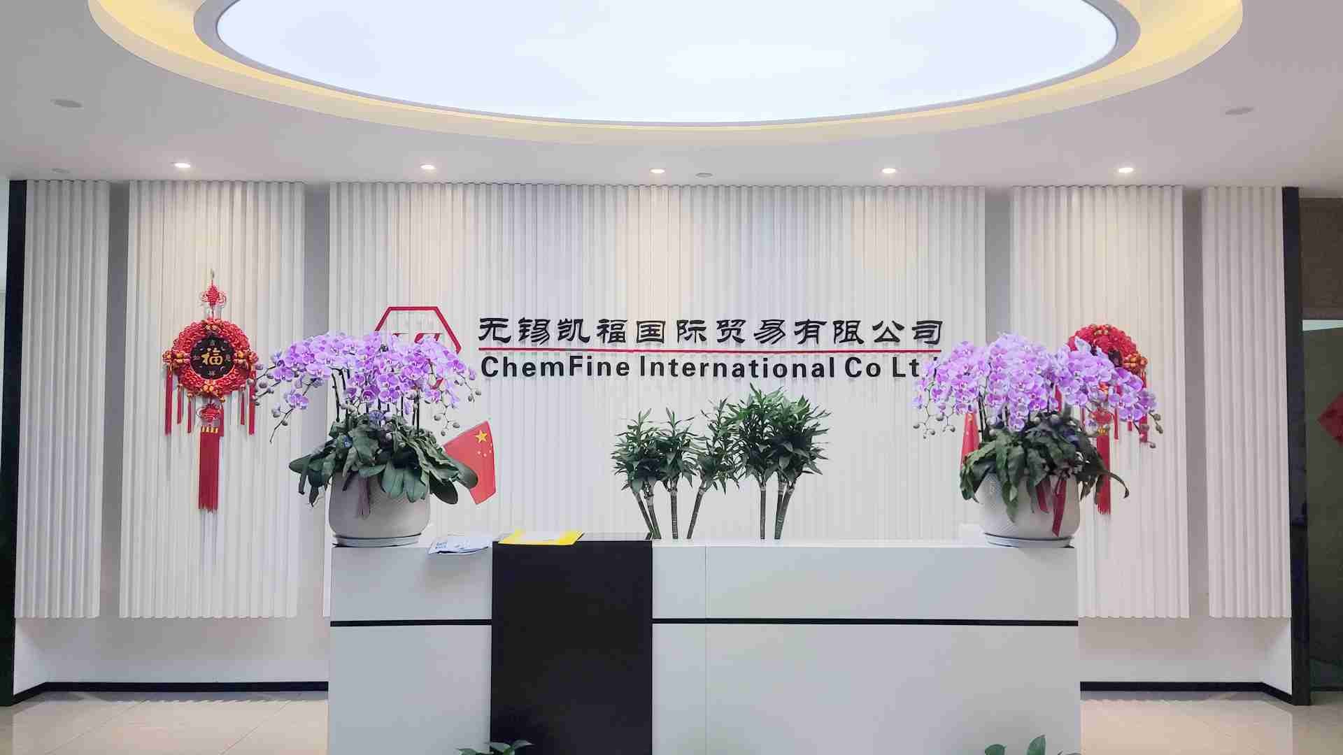 চীন Chemfine International Co., Ltd. কোম্পানির প্রোফাইল
