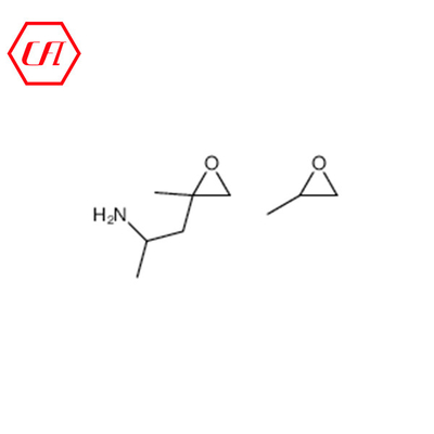 কেনা মটর পলিথারামাইন M2070 CAS 83713-01-3 দ্বি-ফাংশনাল অনলাইনে উৎপাদন