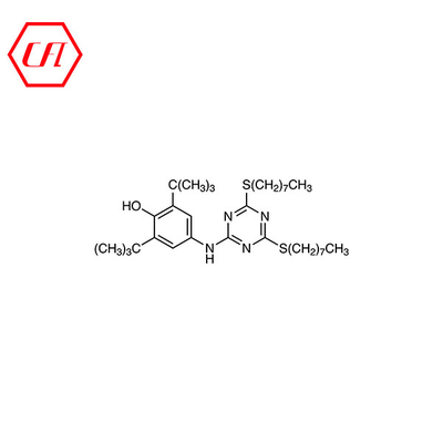 কেনা অ্যান্টিঅক্সিডেন্ট Irganox 565 CAS 991-84-4 রাবার ইলাস্টোমার লেপ সংযোজন সরবরাহকারী অনলাইনে উৎপাদন