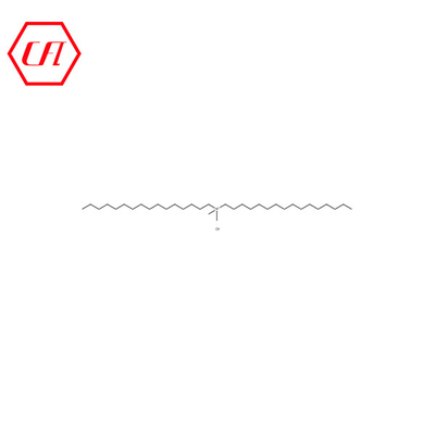 কেনা বিনামূল্যে নমুনা 99% পেস্ট Cas 1812-53-9 Dihexadecyl Dimethyl Ammonium Chloride অনলাইনে উৎপাদন