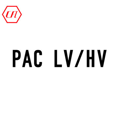 কেনা পলিয়ানিওনিক সেলুলোজ PAC LV/HV অনলাইনে উৎপাদন