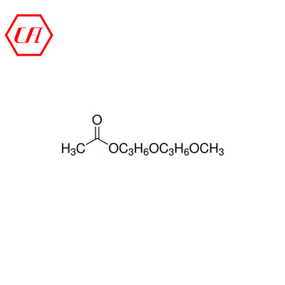 CAS 88917-22-0 Dpma দ্রাবক জৈব রসায়ন দ্রাবক 99.5%