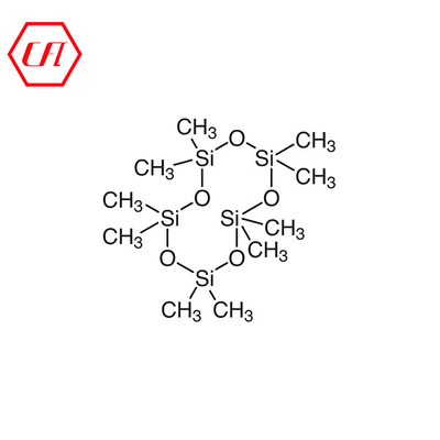 CAS 541-02-6 Cyclopentasiloxane D5 সিলিকন তেল প্রসাধনী সংযোজন