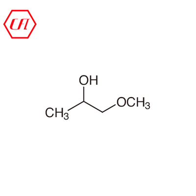 CAS 107-98-2 কালি পেইন্ট দ্রাবক 99.5%~99.9% 1-Methoxy-2-propanol PGME