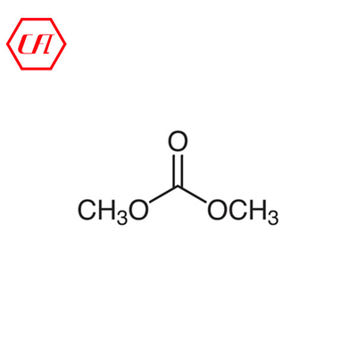 SKA সরবরাহকারী CAS 616-38-6 Dye DMC ডাইমিথাইল কার্বোনেট