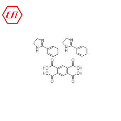 CAS 54553-90-1 হার্ডনার পাউডার লেপ অ্যাডিটিভ ম্যাটিং এজেন্ট MB68