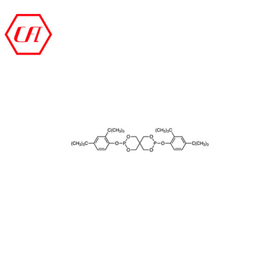 CAS 26741-53-7 অ্যান্টিঅক্সিডেন্ট 24 অ্যান্টিঅক্সিডেন্ট 626 ফসফাইট এস্টার অ্যান্টিঅক্সিডেন্ট প্লাস্টিক সহায়ক এজেন্ট