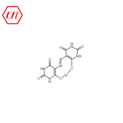 সি.আই. রঙ্গক হলুদ 150 রসায়ন CAS 68511-62-6 রাসায়নিক রঙ্গক
