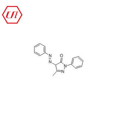 CAS 4314-14-1 হলুদ 3GL 3GR দ্রাবক হলুদ 16 রং রাসায়নিক রঙ্গক