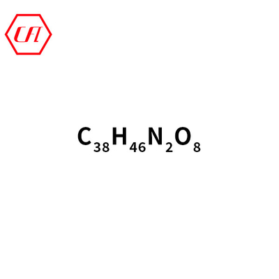 বিনামূল্যে নমুনা 99% তরল Cas 61788-46-3 Coco amine