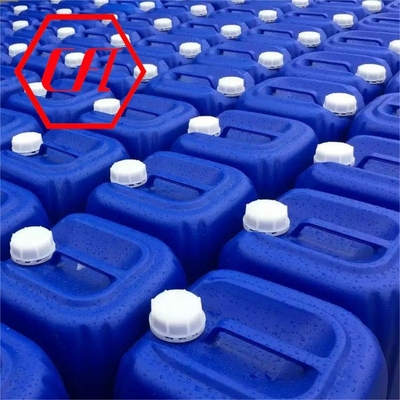 নাম
