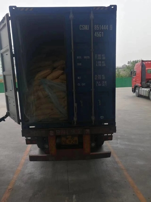 নাম