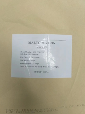 নাম