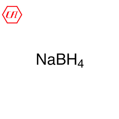 নাম
