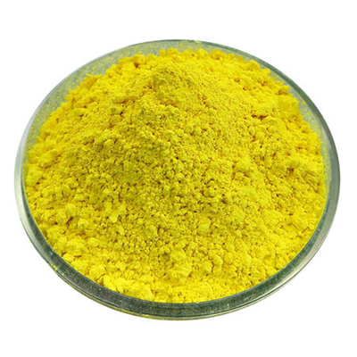 নাম