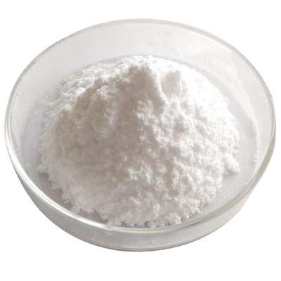 নাম