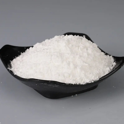 নাম