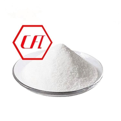 নাম