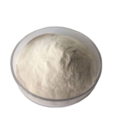 নাম