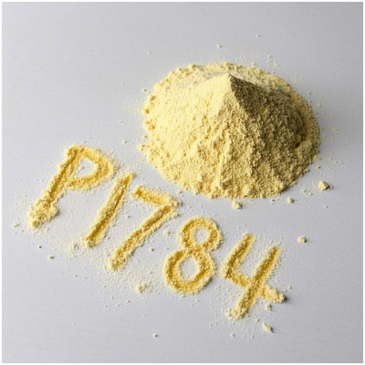 নাম