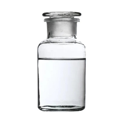 নাম