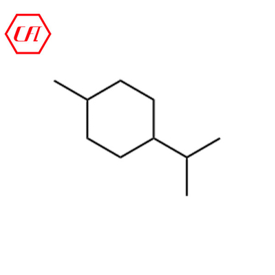 নাম
