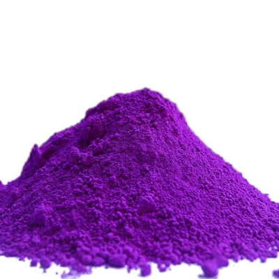 নাম