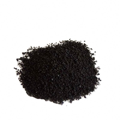 নাম