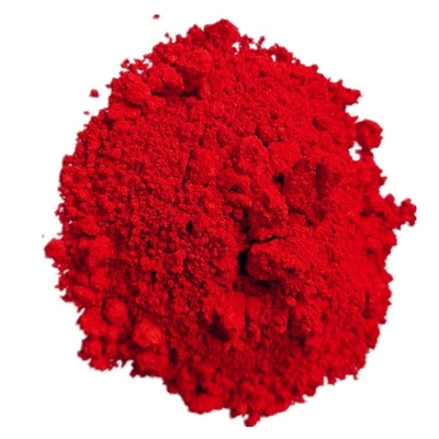নাম