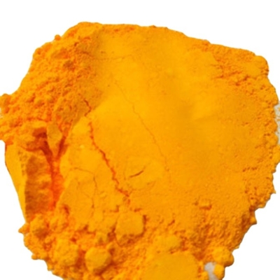 নাম