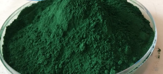 নাম