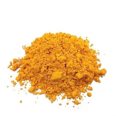 নাম