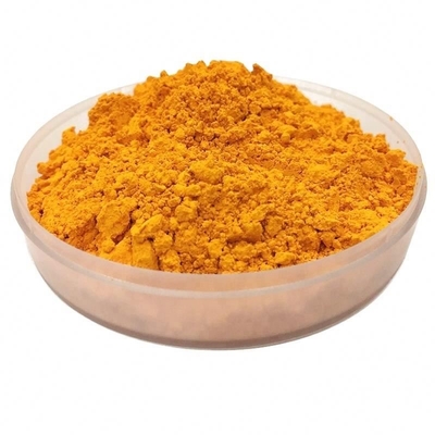 নাম