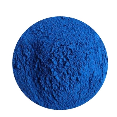 নাম