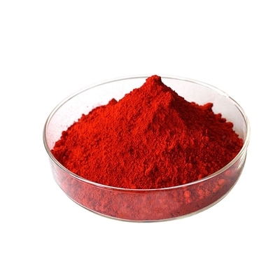নাম