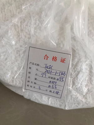 নাম